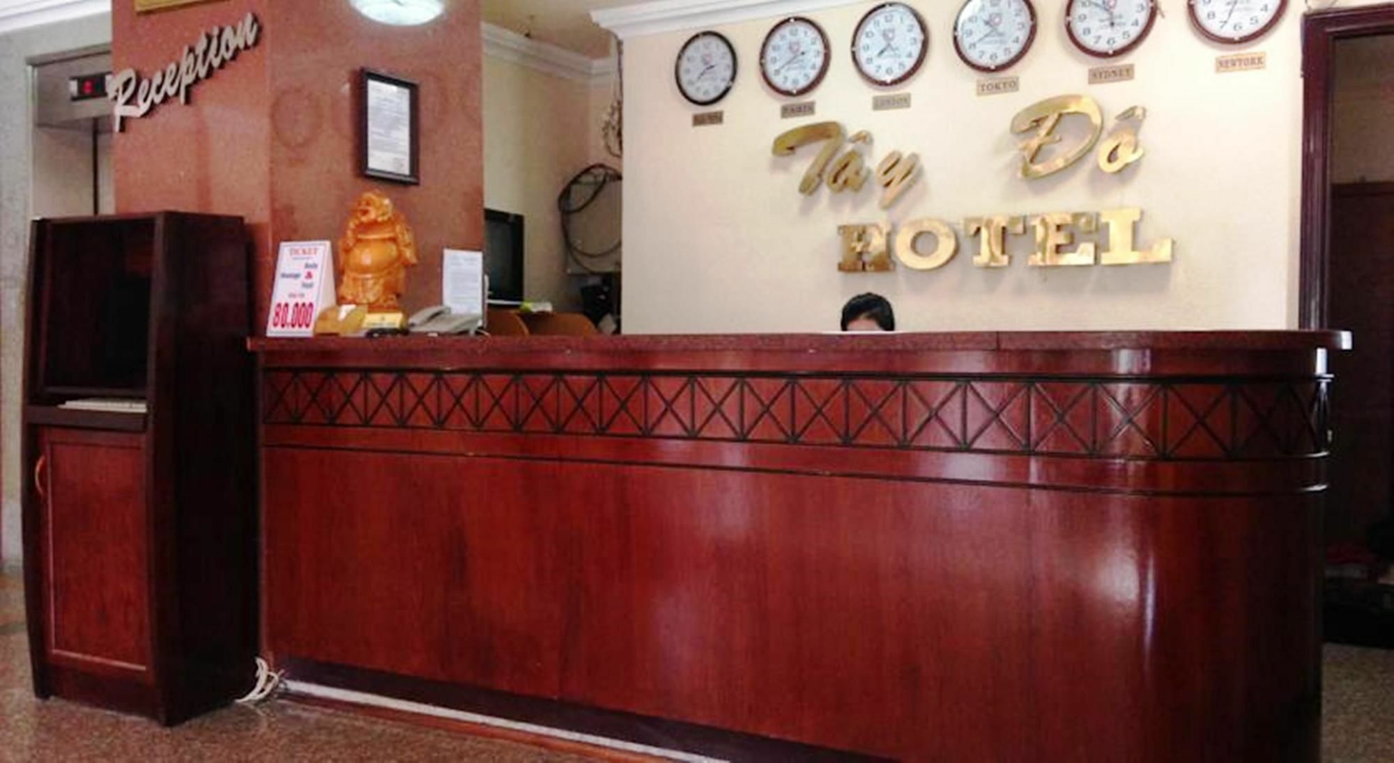Tay Do Hotel Кантхо Екстер'єр фото